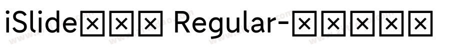 iSlide云犹体 Regular字体转换